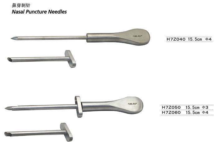 鼻穿刺針