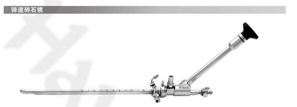 膀胱彈道碎石鏡