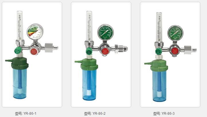 浮標(biāo)式氧氣吸入器