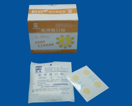 醫(yī)用瓶口貼