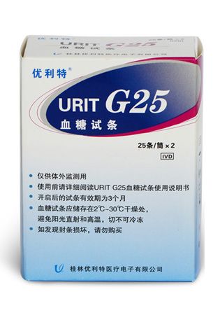 URIT G25血糖試條