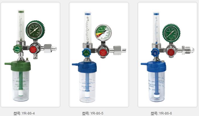 浮標(biāo)式氧氣吸入器