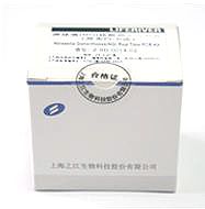 甲型H1N1流感病毒(2009)RNA檢測試劑盒(熒光PCR法)