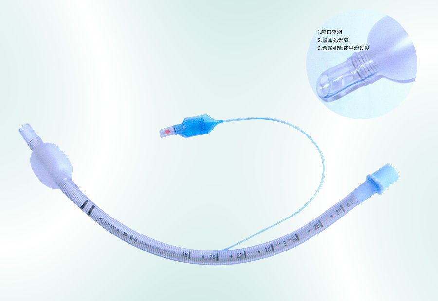 一次性使用加強(qiáng)型氣管插管