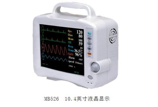 多參數(shù)監(jiān)護儀