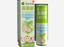 嬰兒醫(yī)用抗菌器