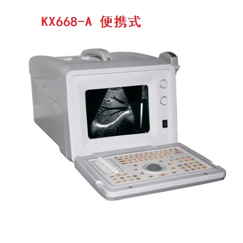 KX668 B型超聲診斷儀