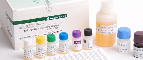 抗甲狀腺球蛋白抗體定量檢測(cè)試劑盒(化學(xué)發(fā)光法)