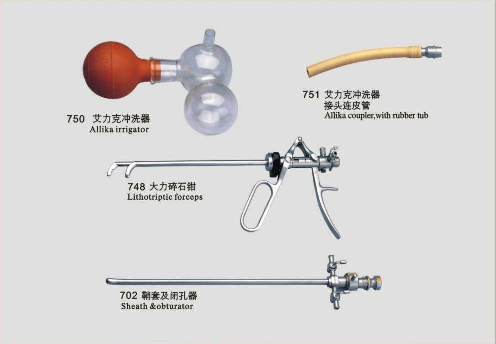 膀胱碎石鏡及配套手術器械