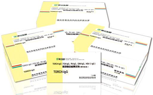 TORCH-IgG(TOX-IgG、RV-IgG、CMV-IgG、HSV-Ⅱ-IgG)四項(xiàng)聯(lián)合檢測(cè)試