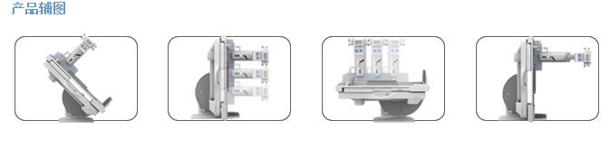 醫(yī)用診斷X射線機(jī)