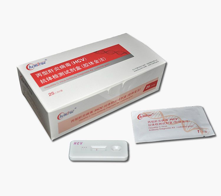 丙型肝炎病毒(HCV)抗體檢測(cè)試劑盒(膠體金法)