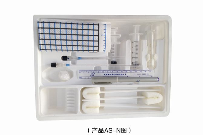 一次性使用麻醉穿刺包(商品名：麻醉包)