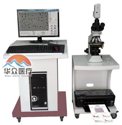 精子质量分析仪
