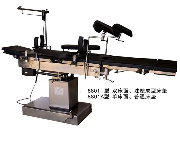SXD系列電動手術臺