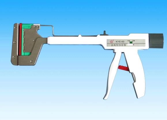 一次性使用直線型吻合器