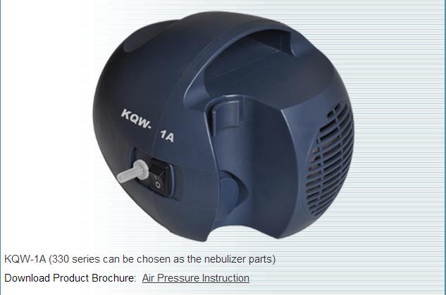 KQW系列氣體壓縮式霧化器