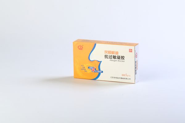 抗過敏凝膠（商品名：求恒敏迪TM）