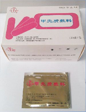 甲殼質(zhì)敷料