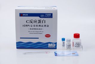 C反應(yīng)蛋白(CRP)定量檢測試劑盒(乳膠增強比濁法)