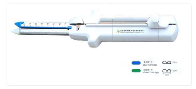 一次性切割吻(縫)合器及釘倉組件