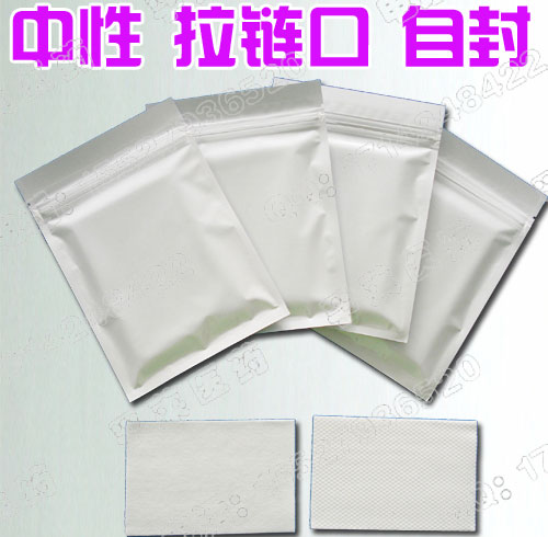 【加工定做】醫(yī)用冷敷貼OEM貼牌加工