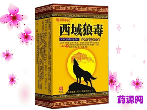 西域狼毒