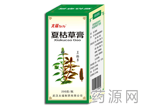 夏枯草膏