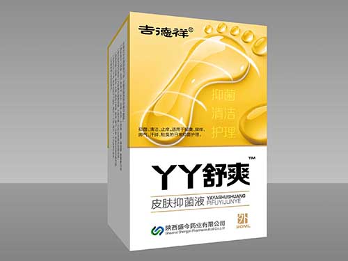 丫丫舒爽