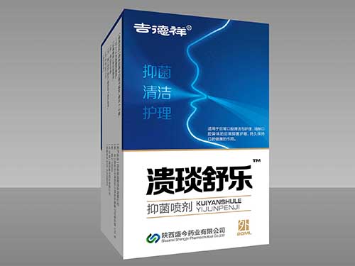 潰琰舒樂