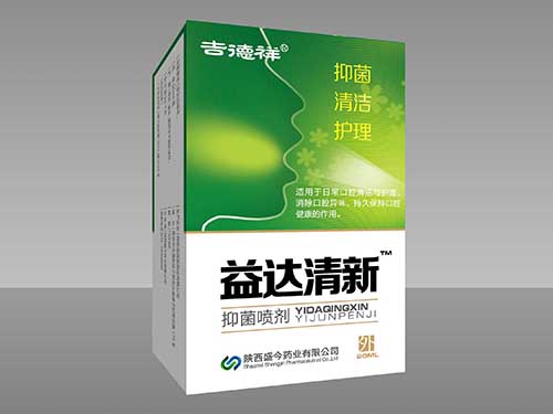 益達清新	