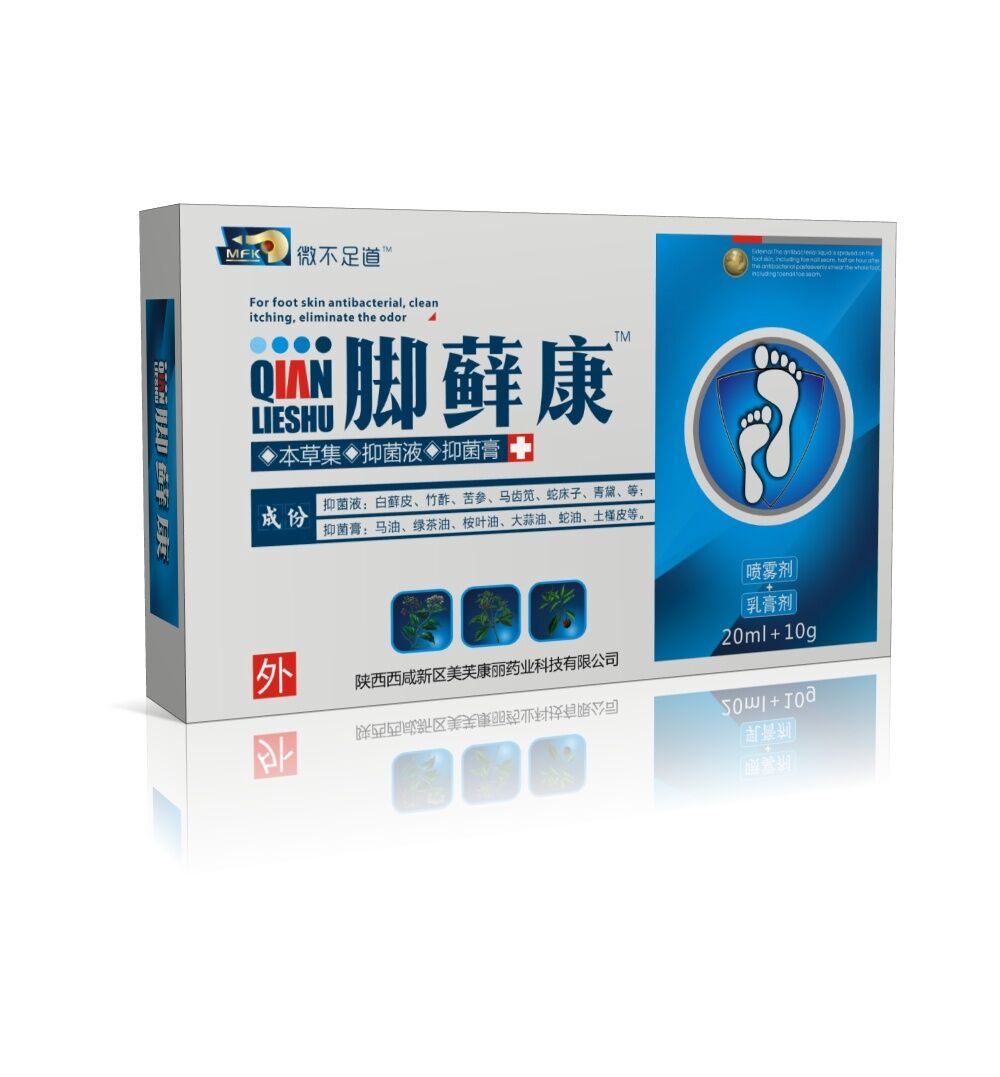 腳蘚康抑菌組合噴劑乳膏