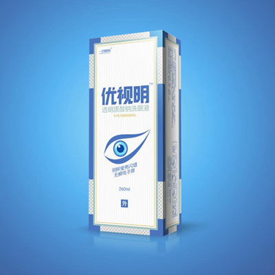 優視明透明質酸鈉洗眼液眼藥水