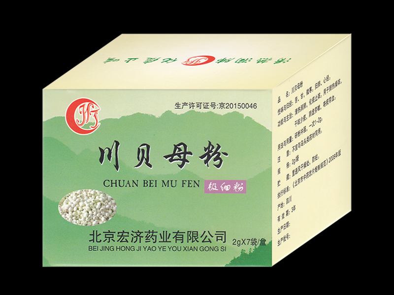 川貝母粉