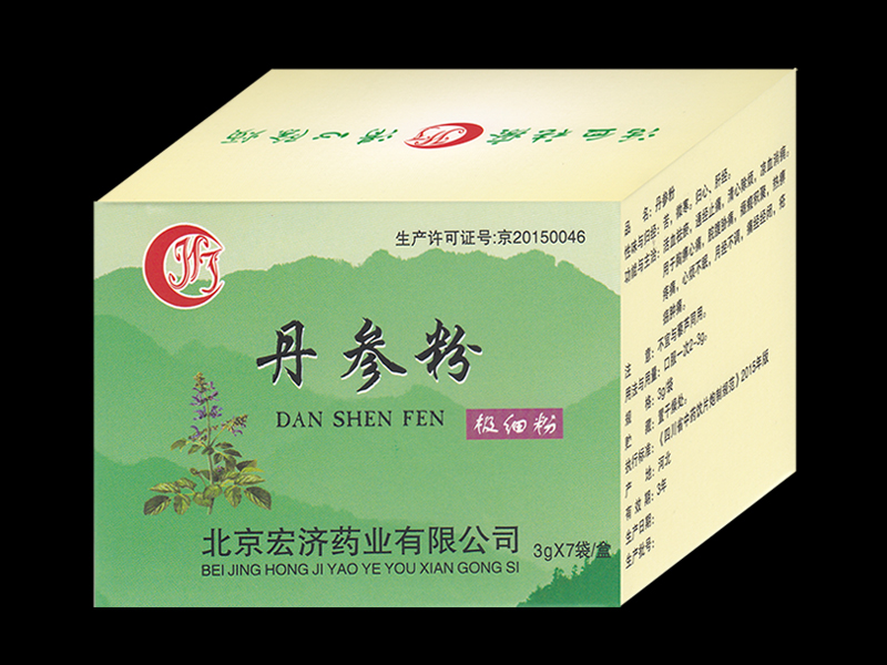 丹参粉