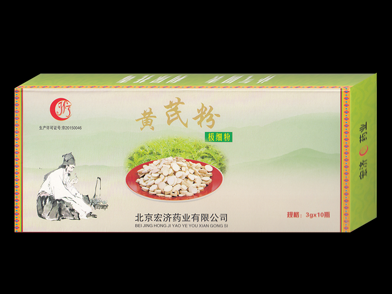 黃芪粉