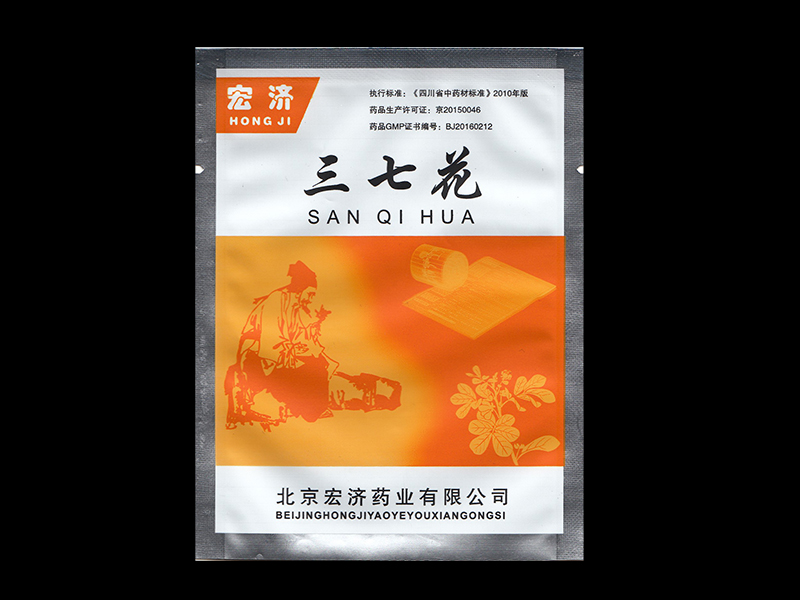 三七花
