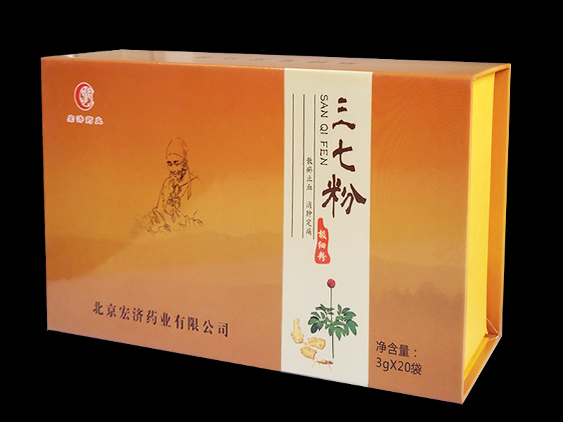 三七粉