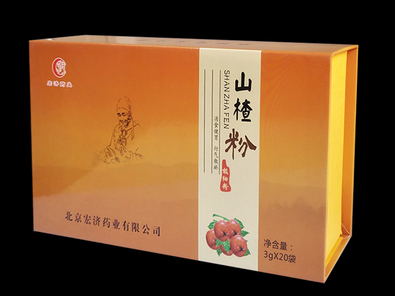 山楂粉