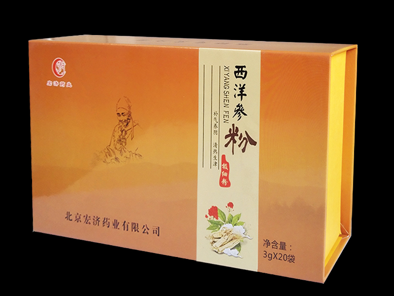 西洋參粉