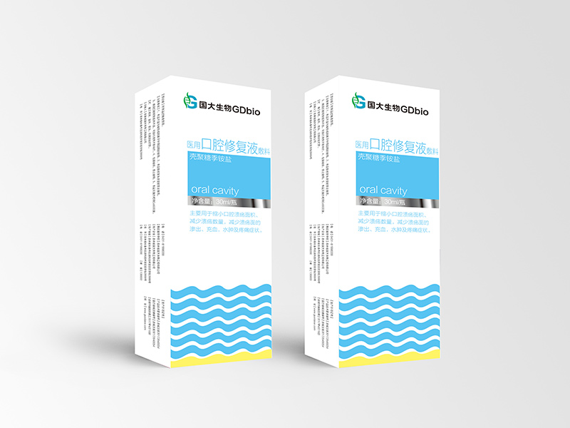 醫用口腔修復液敷料（全國獨家）