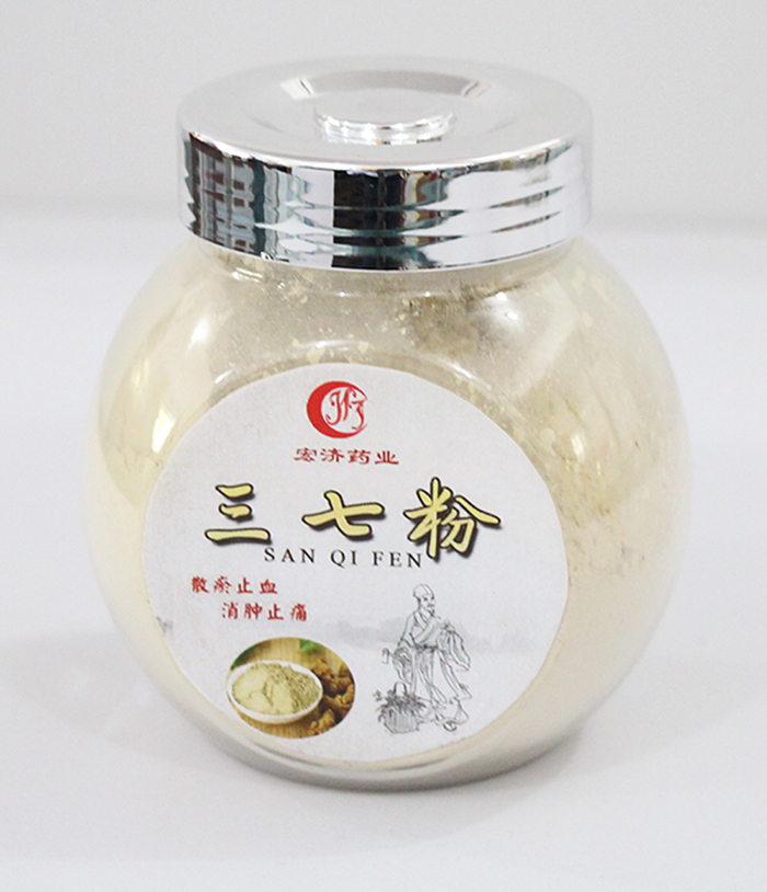 三七粉