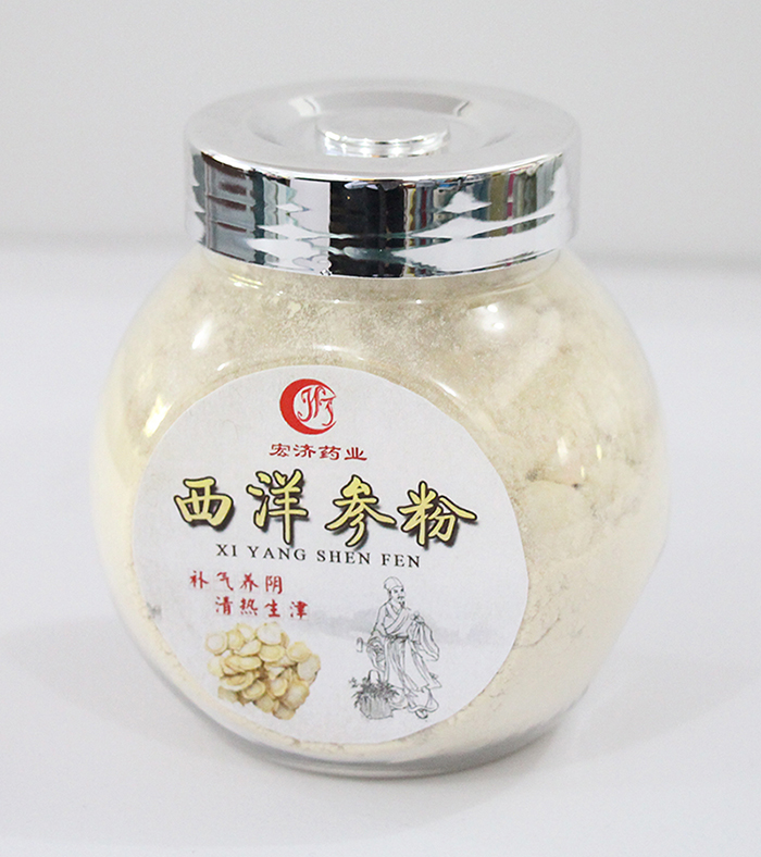 西洋參粉