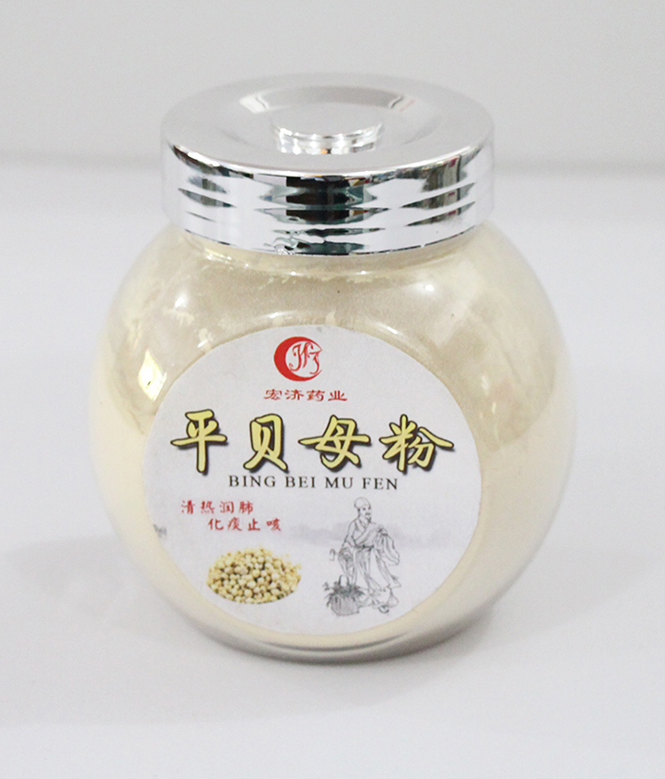 平貝母粉