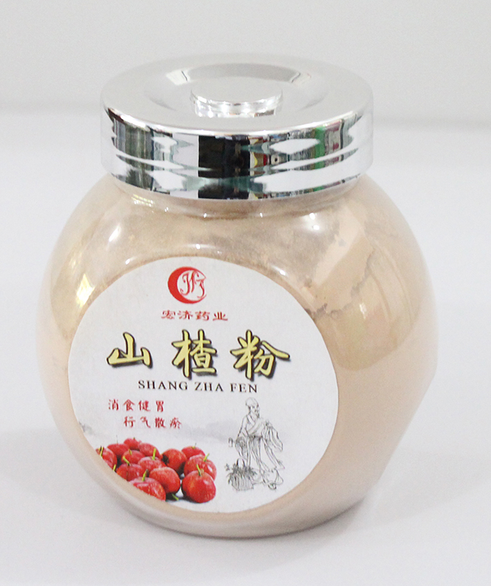 山楂粉