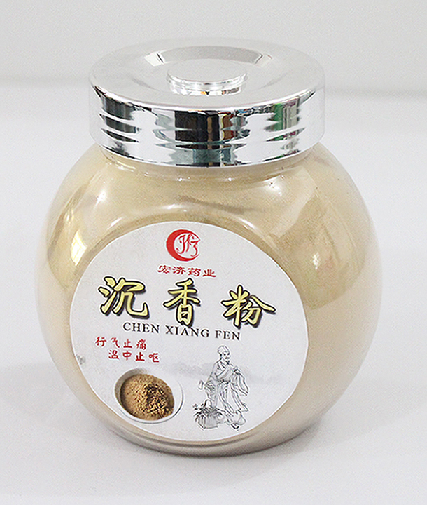 沉香粉
