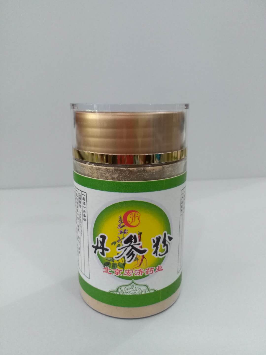 丹參粉