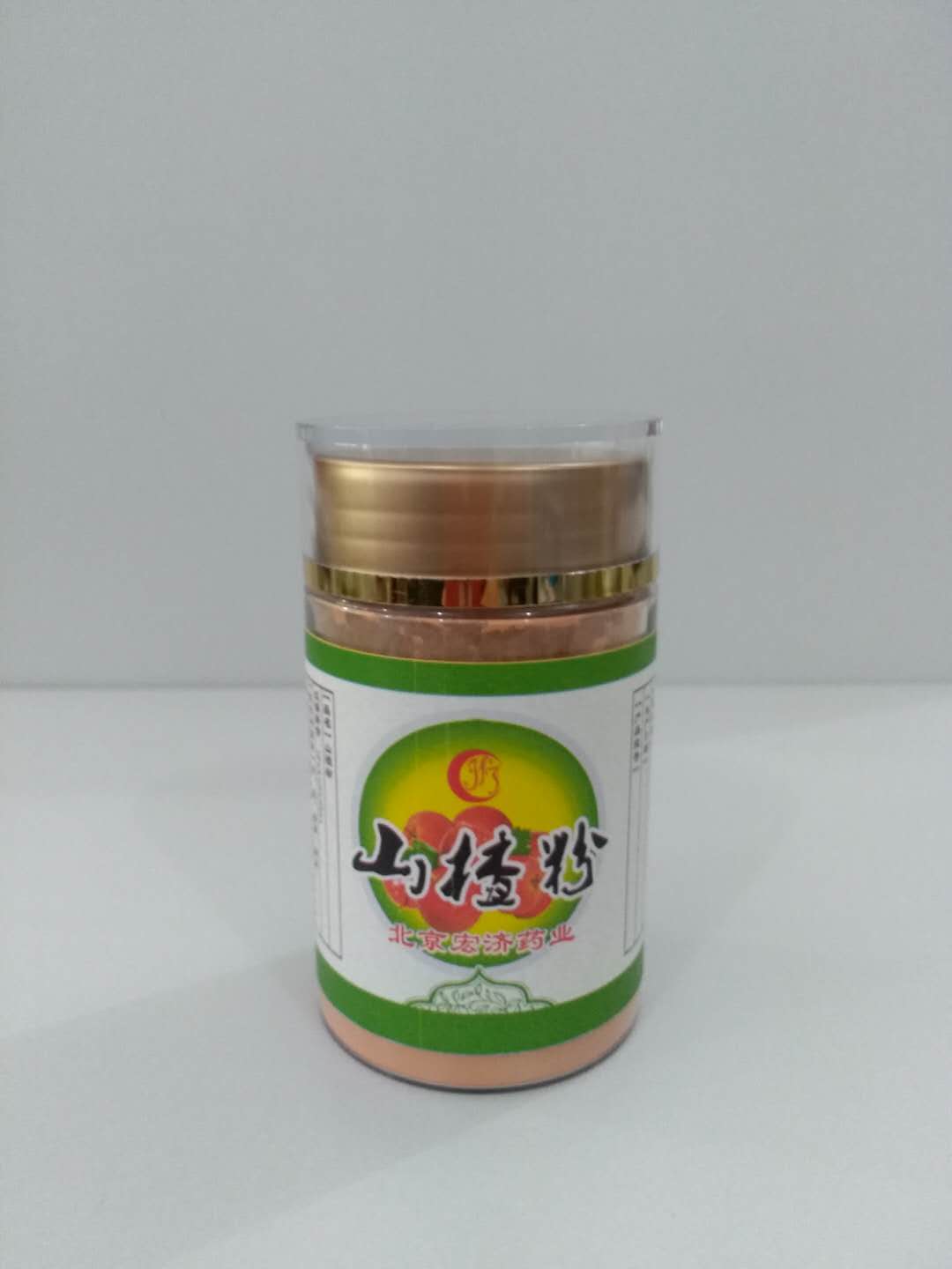 山楂粉