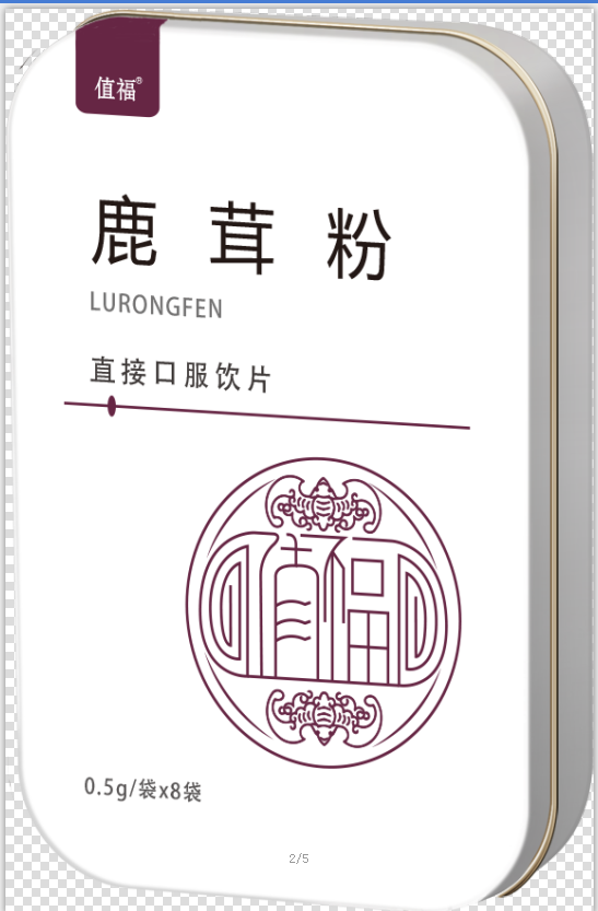 鹿茸粉