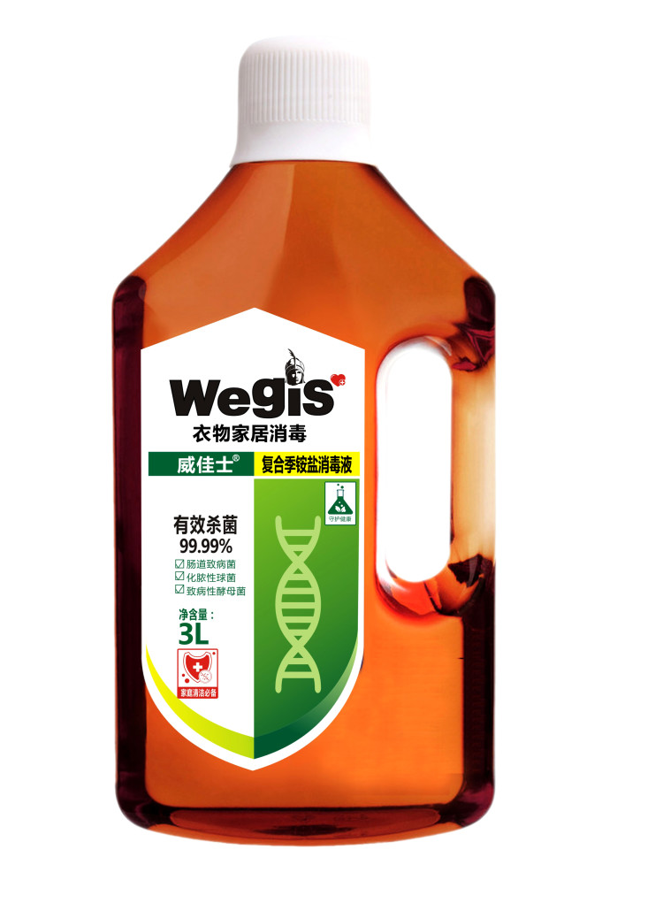 威佳士復(fù)合季銨鹽消毒液（3L）